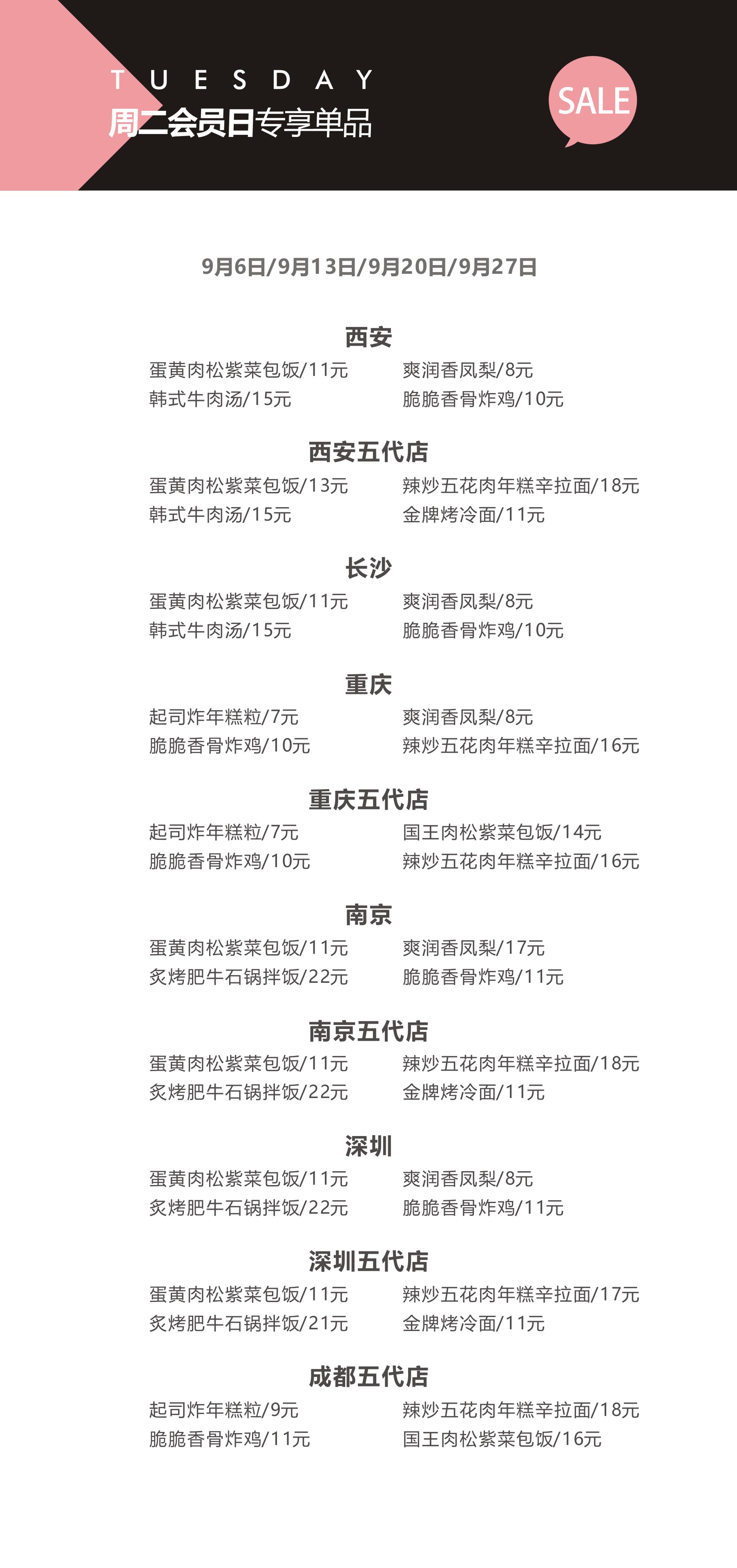 网页.jpg